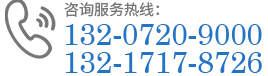 湖北凈化工程電話(huà)